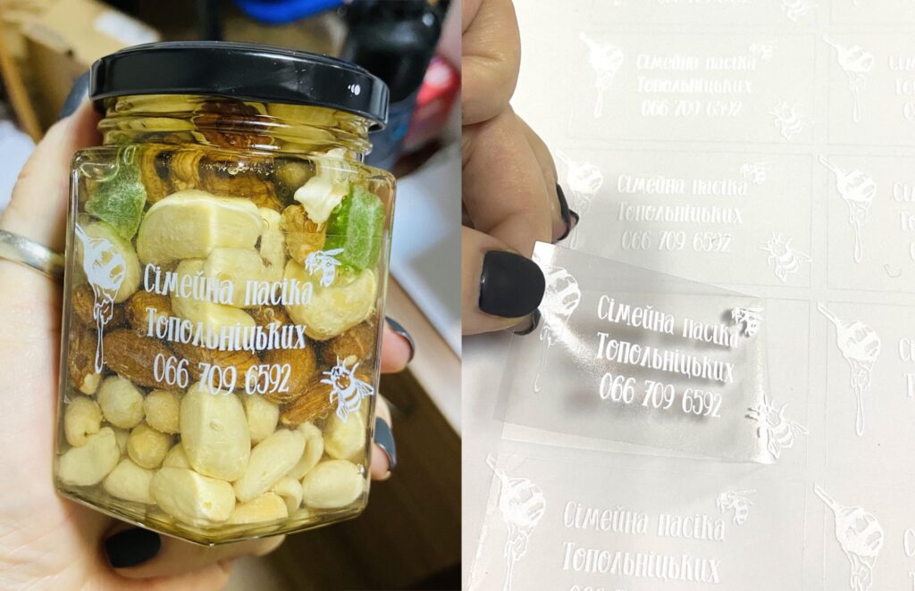 Печать наклеек в Киеве. Широко